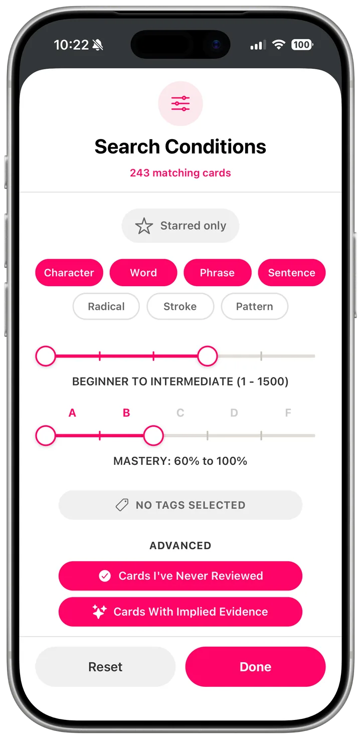 The Search Conditions screen: record-type chips (character, word, phrase, sentence), a difficulty range slider, a mastery range, tag selection, and advanced filters